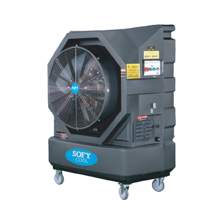 Sofy | 30 Inch Portable Evaporative Water Cooling Fan