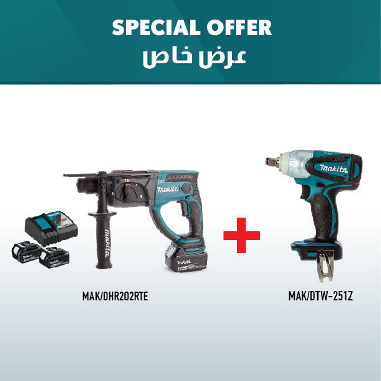 Picture of 18V Rotary Hammer + Impact Wrench 18V