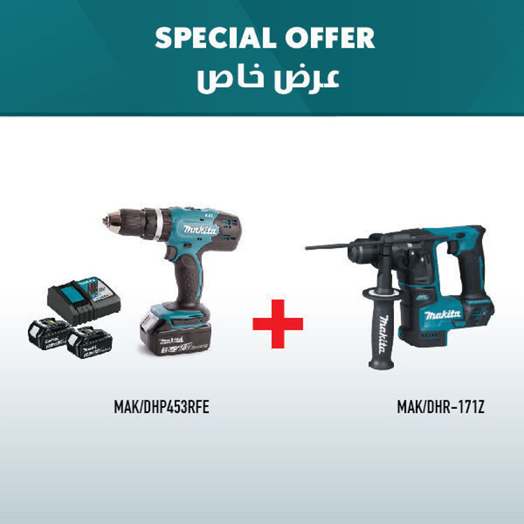 Picture of 18V Cordless Combination Drill + 18V Rotary Hammer