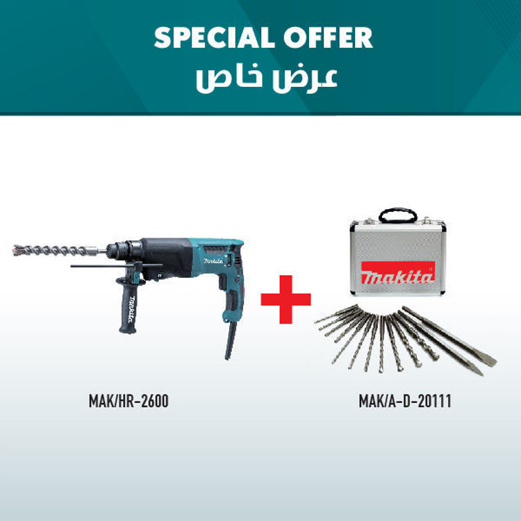 26mm hammer drill discount bit